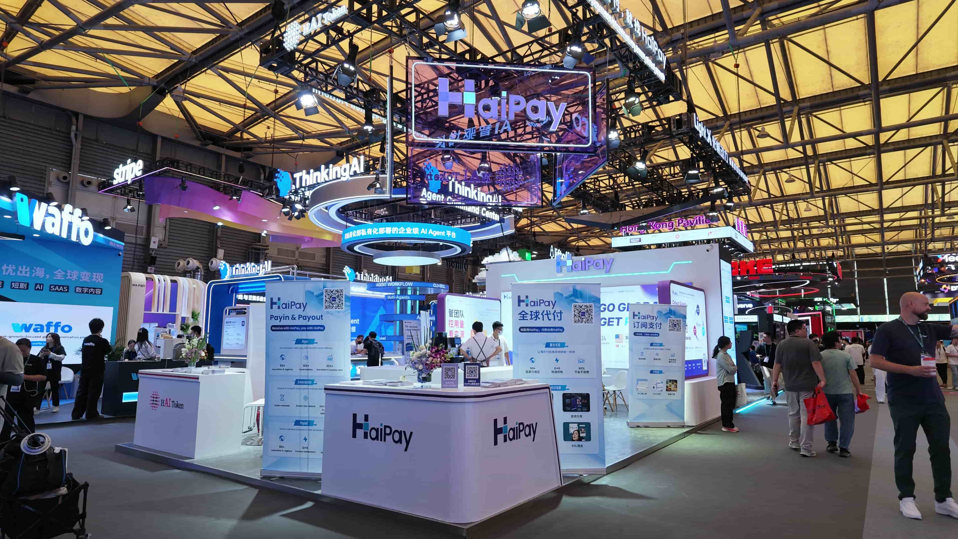 HaiPay booth at the ChinaJoy 2026 BTOB exhibition in Shanghai