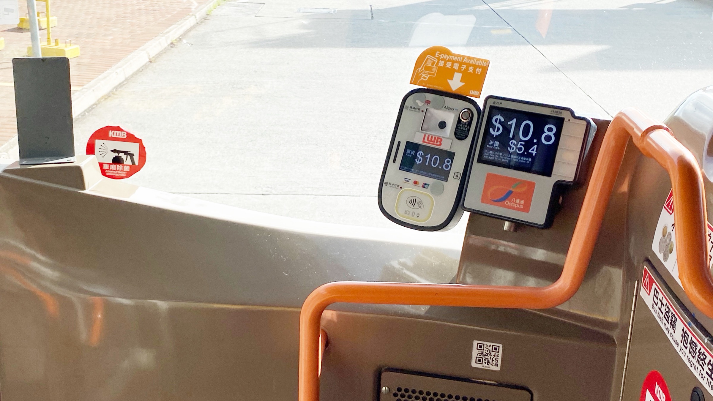 Hong Kong E-Wallet Value Fell 7.4%. Spending Rose 12.8%.