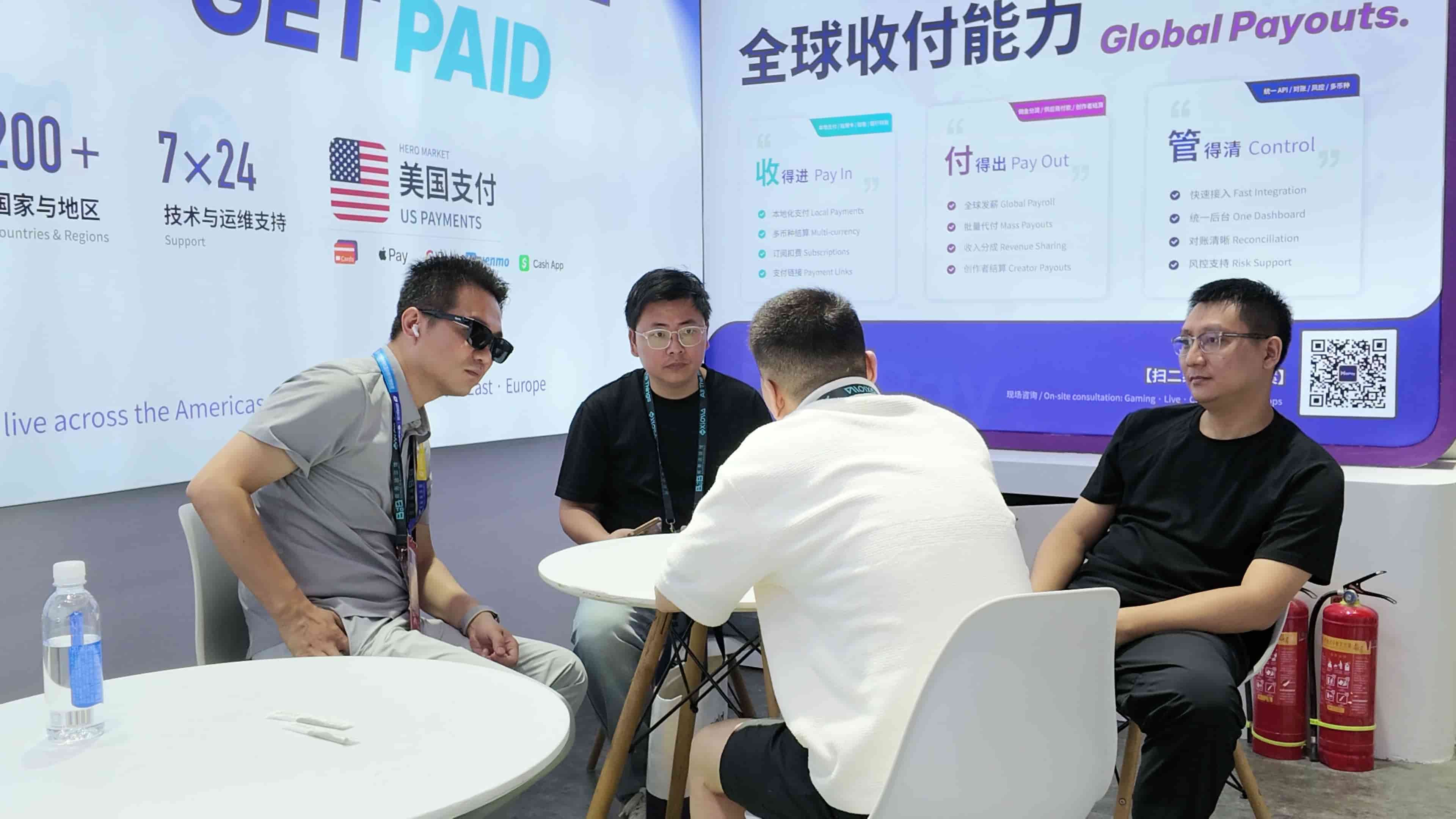 HaiPay team meeting with gaming and digital entertainment partners at ChinaJoy 2026